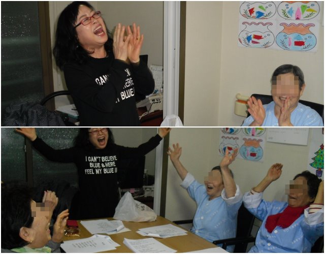 웃음치료2.jpg