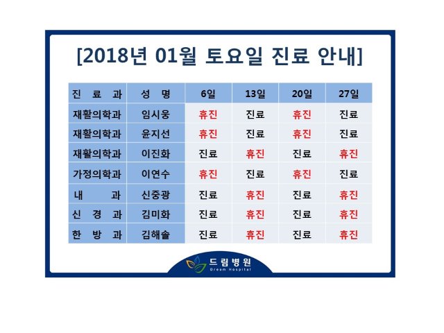 201801.jpg