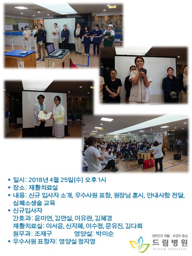 20180426.jpg