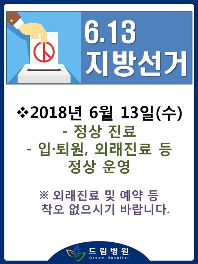 20180605.jpg