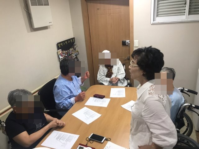 8월 사회복지 프로그램입니다.