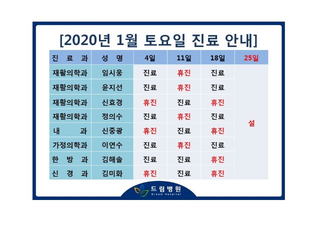 슬라이드1.JPG