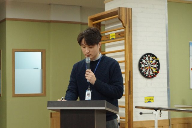 2020년 1월 월례회의입니다.