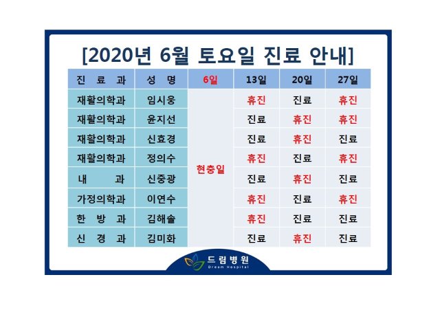 20200527.jpg