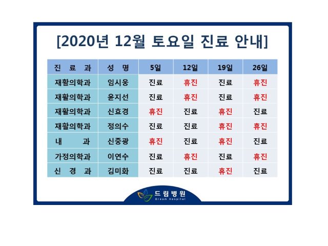 20201125.jpg