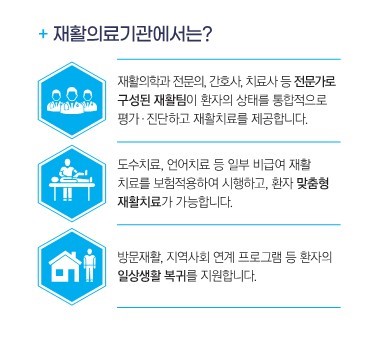 혜택.jpg