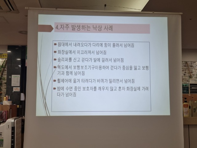 KakaoTalk_20230628_133714617_06.jpg