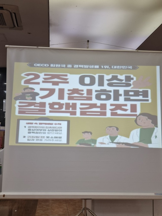 KakaoTalk_20230927_133358877_04.jpg