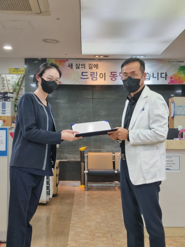 KakaoTalk_20231025_155045109_04.jpg