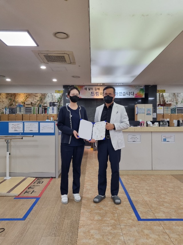 KakaoTalk_20231025_155045109_06.jpg