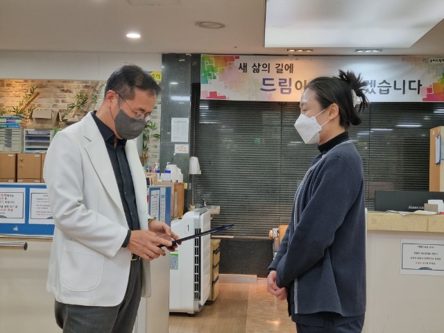 KakaoTalk_20231129_133554304_06.jpg