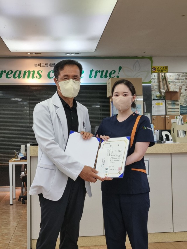 KakaoTalk_20240530_102744083_10.jpg