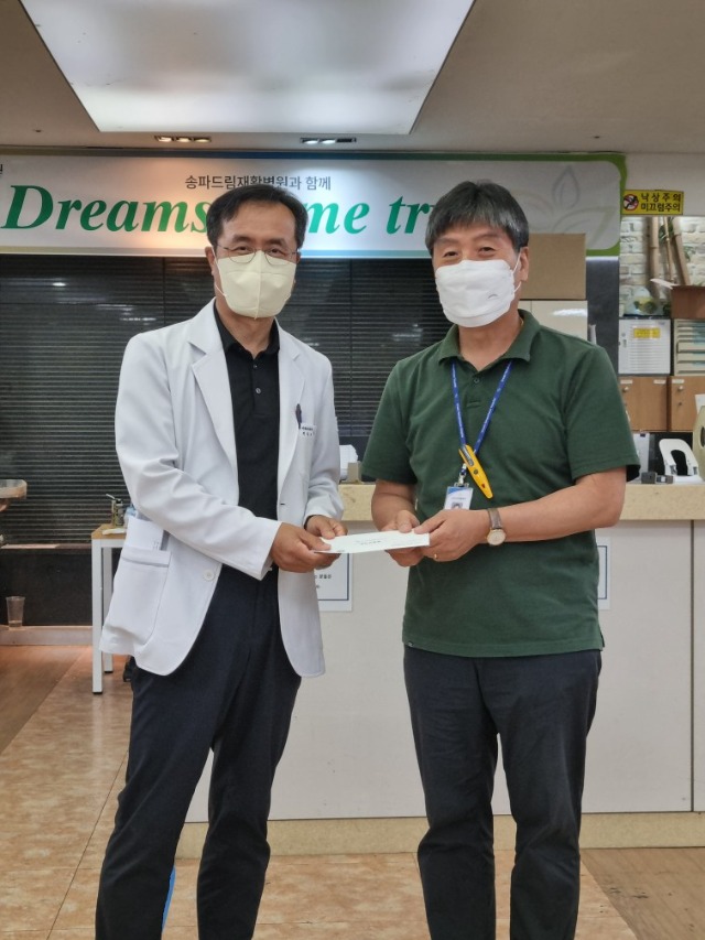 KakaoTalk_20240530_102744083_05.jpg