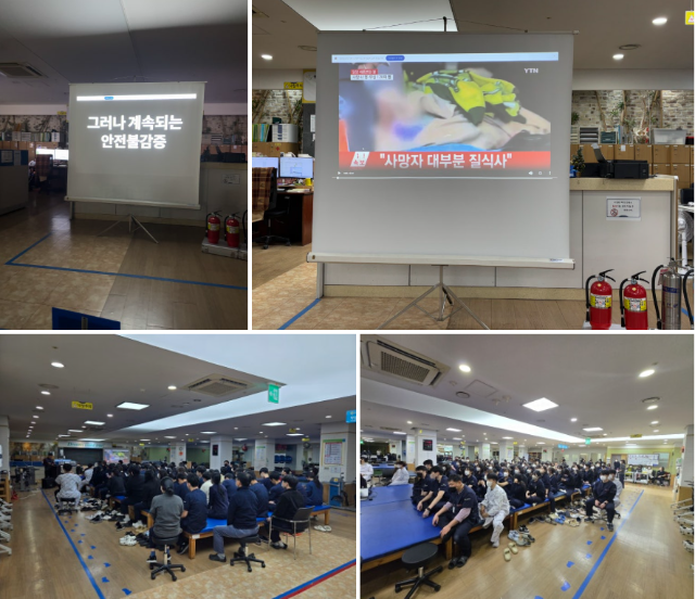 스크린샷 2024-12-27 163934.png