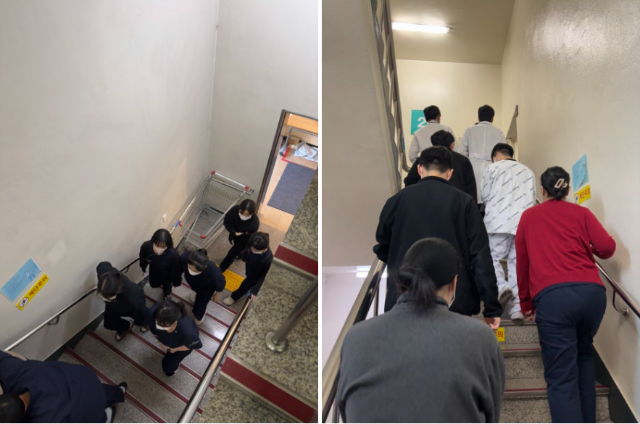 스크린샷 2024-12-27 163941.png