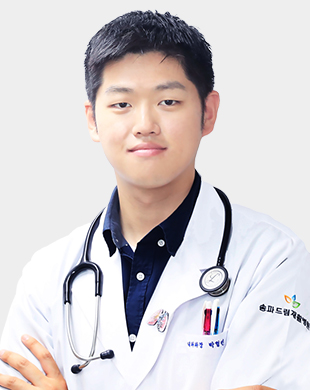 내과 박형빈